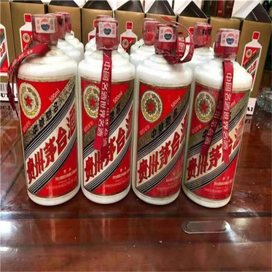 康县临沂莒南茅台老酒回收价格哪里回收(附近上门回收茅台酒）?